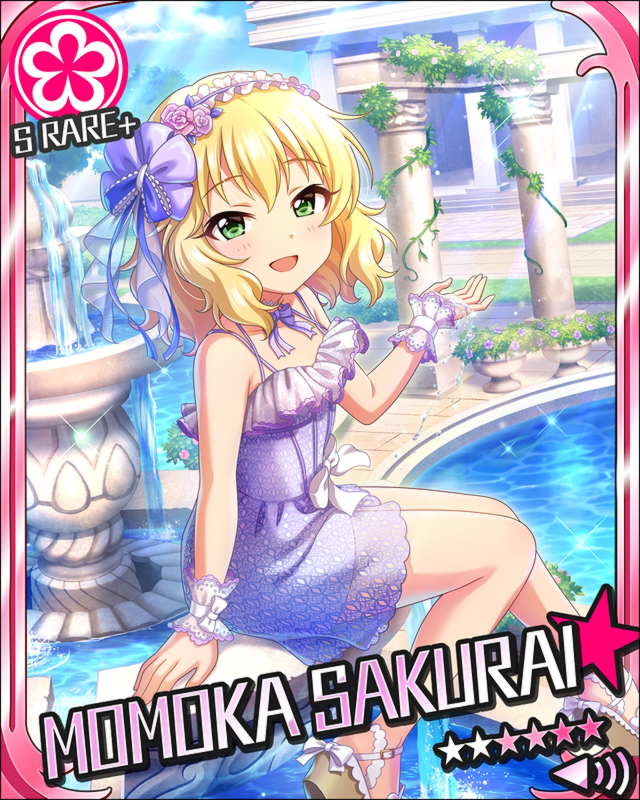 プレミアム枠有りサイン無し