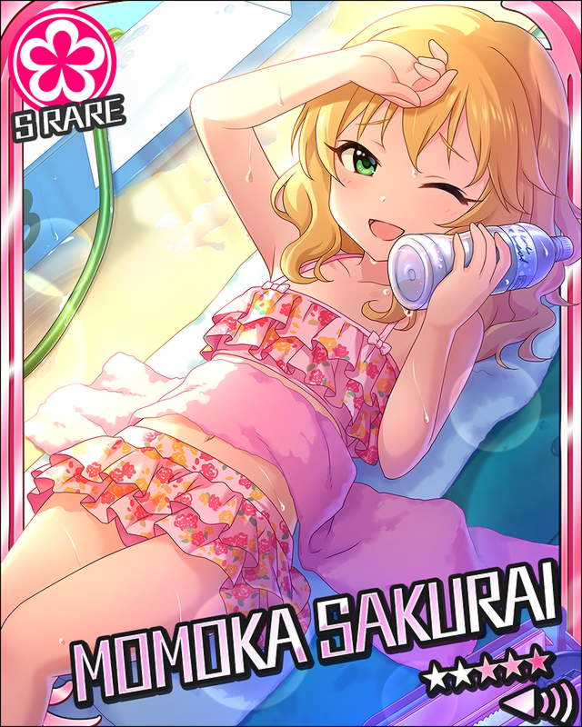 プレミアム枠有りサイン無し