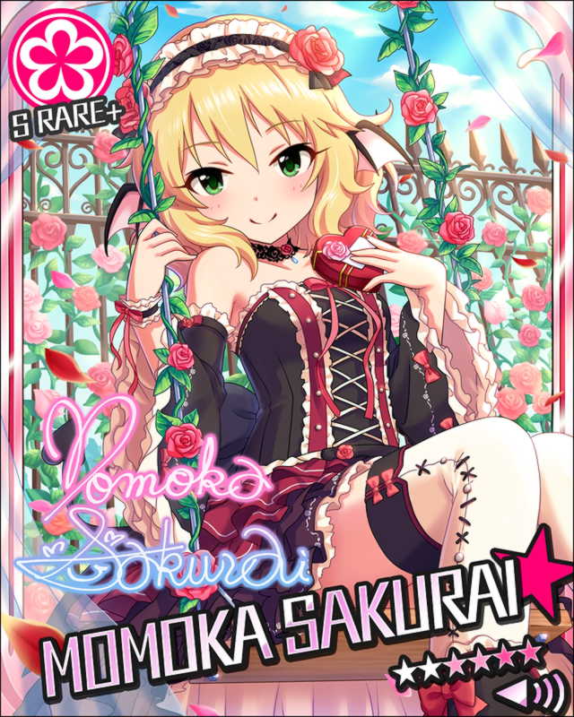 プレミアムサイン