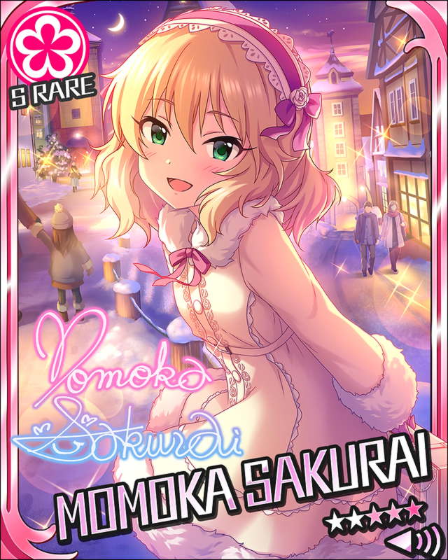 プレミアムサイン